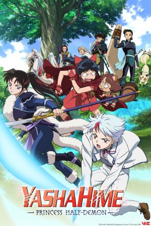 Image Yashahime: Princess Half-Demon – Der Film