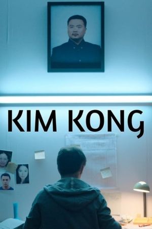 Image Kim Kong – Der Film