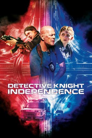 Image Detective Knight: Independence – Der Film