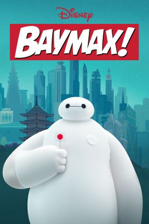 Image Baymax! – Der Film