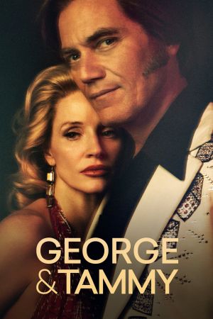 Image George & Tammy – Der Film