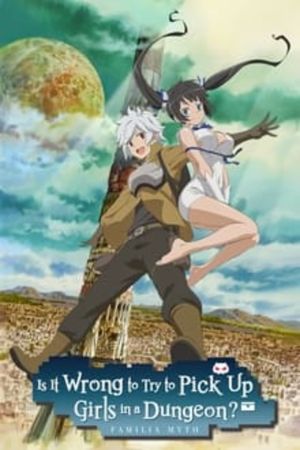 Image Danmachi: Is It Wrong to Try to Pick Up Girls in a Dungeon? – Der Film