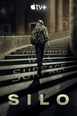 Image Silo – Der Film
