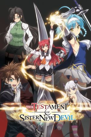 Image The Testament of Sister New Devil – Der Film