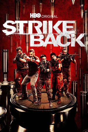 Image Strike Back – Der Film