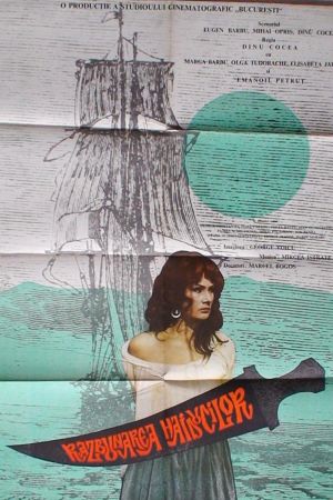Image The Revenge of the Outlaws – Der Film