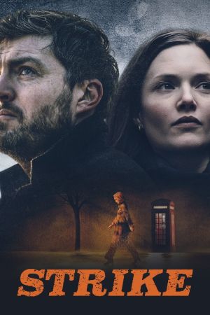 Image Strike – Der Film