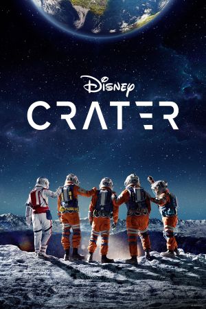 Image Crater – Der Film