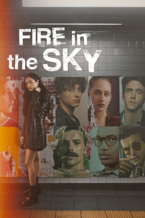 Image Fire in the Sky – Der Film