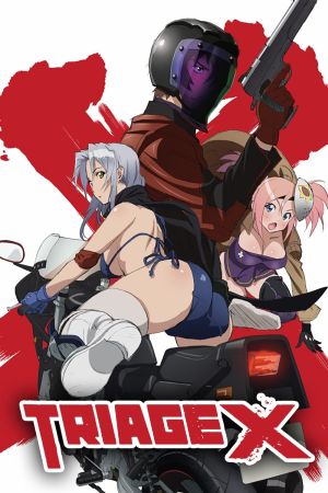 Image Triage X – Der Film