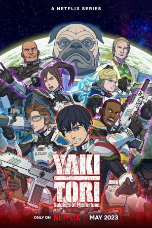 Image Yakitori: Soldiers of Misfortune – Der Film
