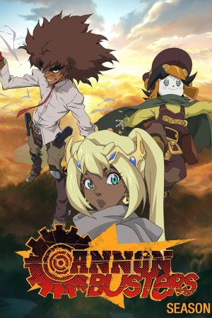 Image Cannon Busters – Der Film