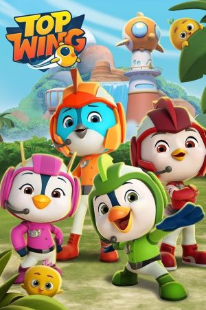 Image Top Wing – Helden mit zwei Flügeln – Der Film