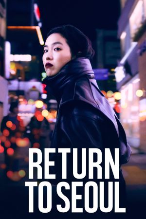 Image Return to Seoul – Der Film