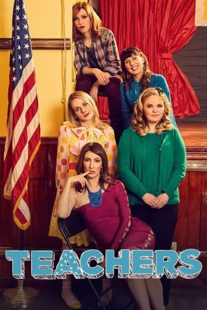 Image Teachers – Der Film