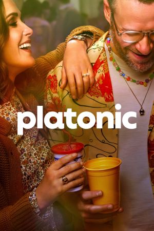 Image Platonic – Der Film