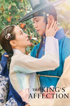 Image The King’s Affection – Der Film