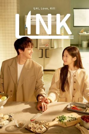 Image Eat, Love, Kill – Der Film