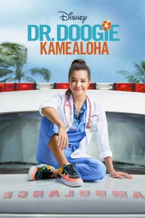 Image Dr. Doogie Kamealoha – Der Film