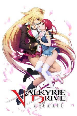 Image Valkyrie Drive: Mermaid – Der Film