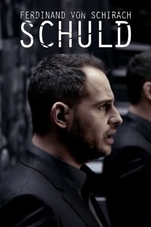 Image SCHULD nach Ferdinand von Schirach – Der Film