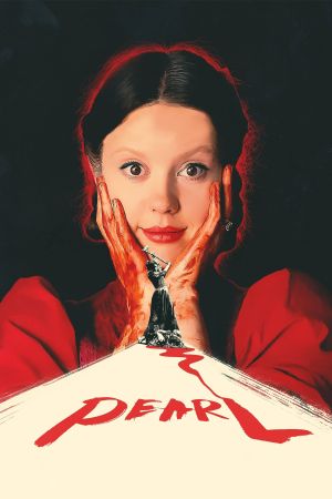 Image Pearl – Der Film