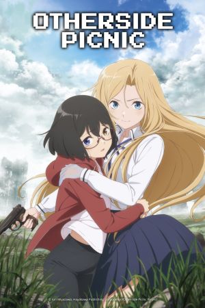 Image Otherside Picnic – Der Film