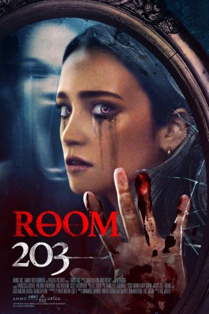 Image Room 203 – Der Film