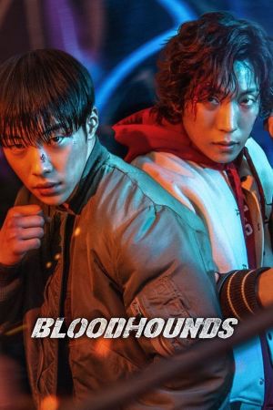 Image Bloodhounds – Der Film
