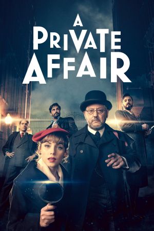 Image Marina und die Mörder – Der Film