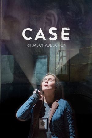 Image Case – Der Film