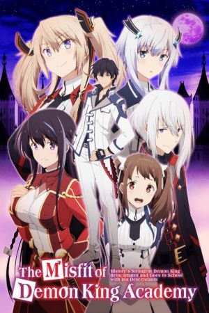 Image The Misfit of Demon King Academy – Der Film