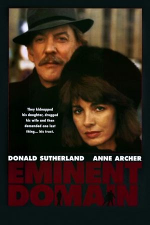 Image Total Control – Der Film