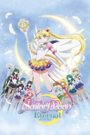 Image Pretty Guardian Sailor Moon Eternal: Der Film – Der Film