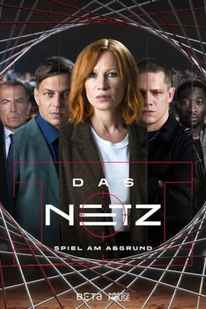 Image Das Netz - Spiel am Abgrund – Der Film