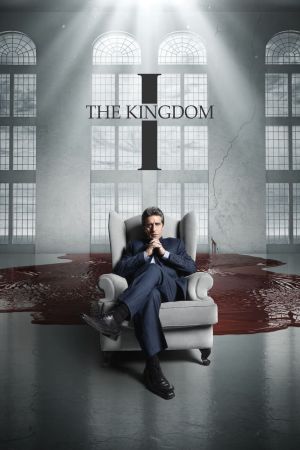 Image El Reino - Dein Reich komme – Der Film