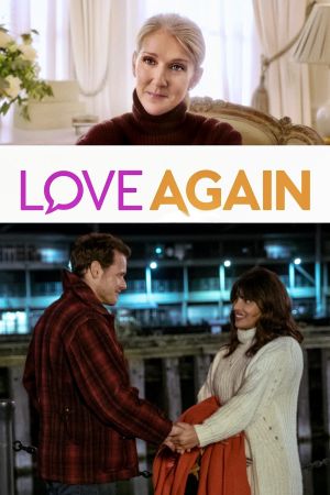 Image Love Again – Der Film