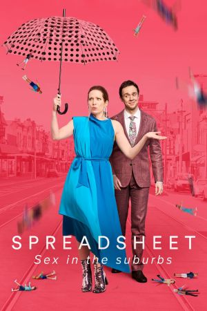 Image Spreadsheet – Der Film