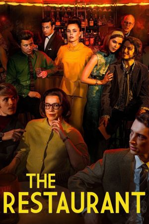Image The Restaurant – Der Film