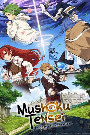 Image Mushoku Tensei: Jobless Reincarnation – Der Film