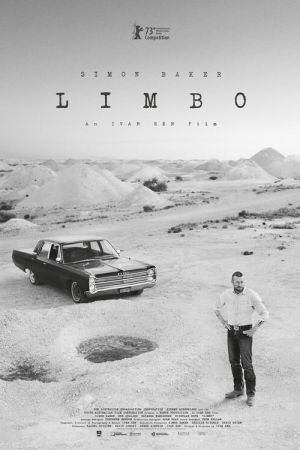 Image Limbo – Der Film
