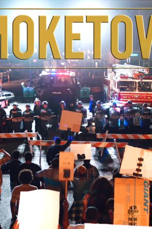 Image Smoketown – Der Film