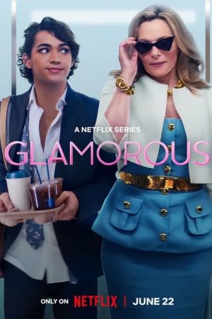 Image Glamorous – Der Film