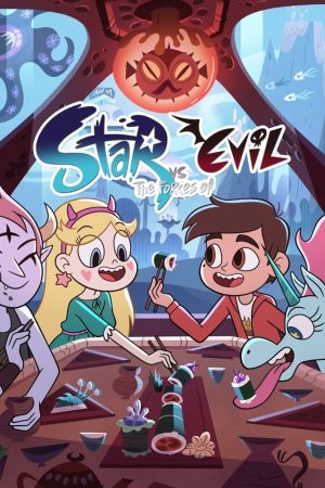 Image Star gegen die Mächte des Bösen – Der Film