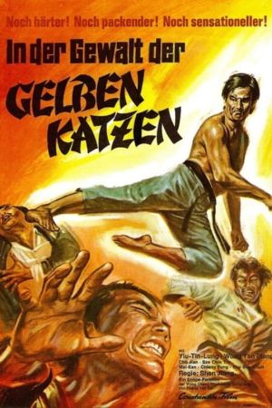 Image In der Gewalt der gelben Katzen – Der Film