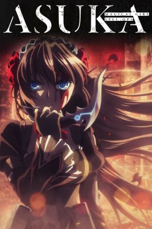 Image Magical Girl Spec Ops Asuka – Der Film