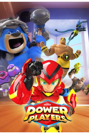 Image Power Players – Der Film