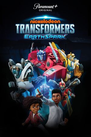 Image Transformers: EarthSpark – Der Film