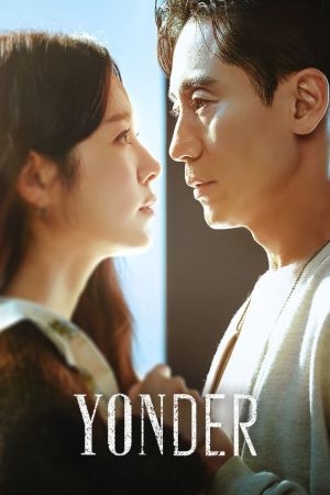 Image Yonder – Der Film