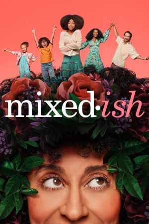 Image mixed-ish – Der Film